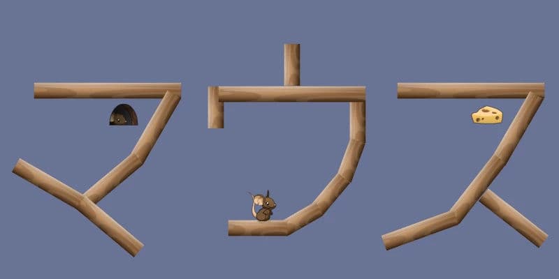 7532543